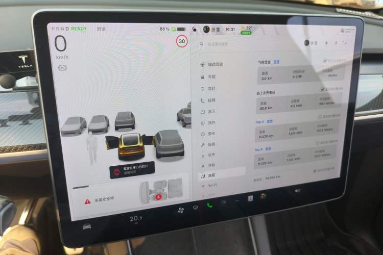 Used Tesla Model Y 2021 Standard Range Rear-Wheel Drive Version