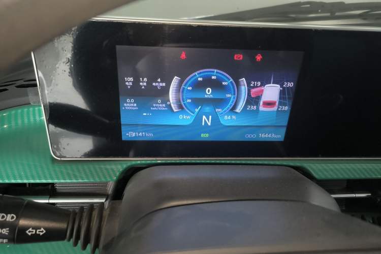 Used BAW Yuanbao 2022 Yue Meng Edition
