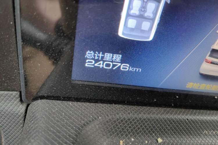 Used Wuling Hongguang MINIEV 2022 Macaron Premium Model – Lithium Iron Phosphate