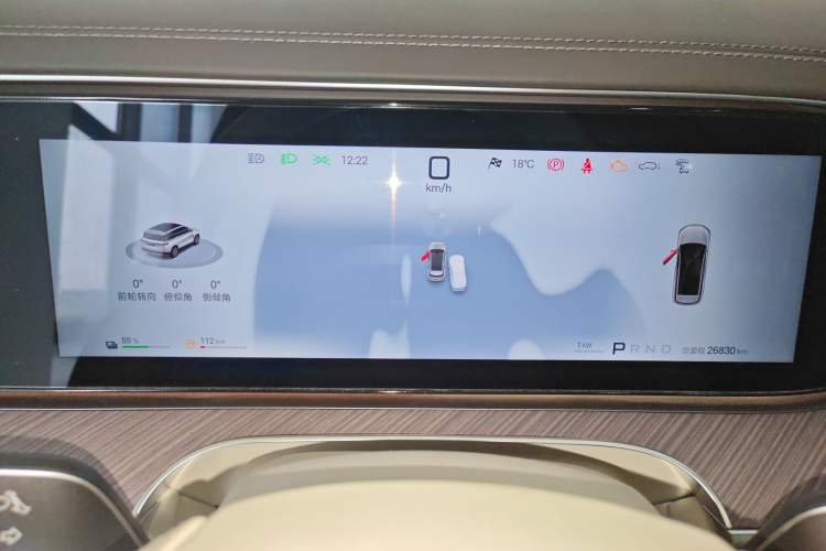 Used Denza N9 2025 Flagship Model Instrument Cluster