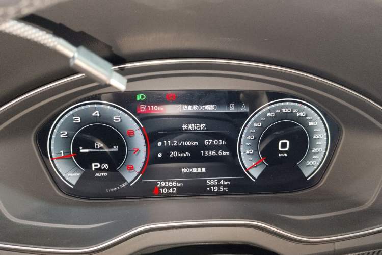 Used Audi Q5L 2022 Updated 40T Luxury Dynamic Edition