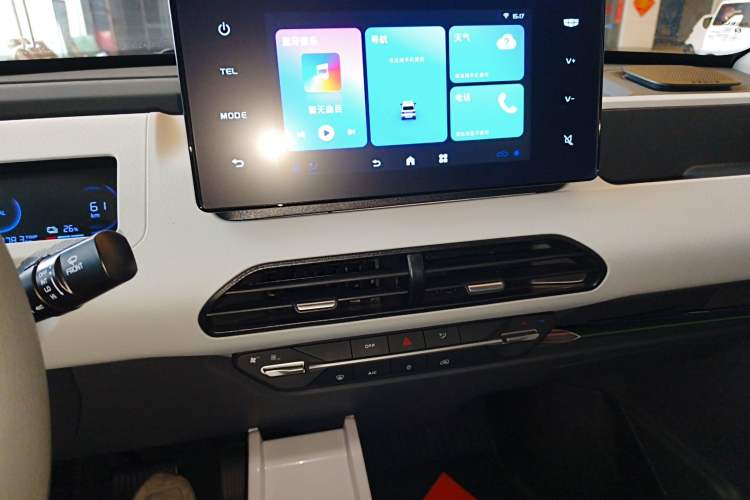 Used Geely Galaxy Panda 2024 Panda Mini 200km Endurance Bear