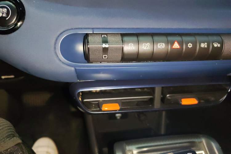 Used BYD Seagull 2023 Free Edition Gear Lever