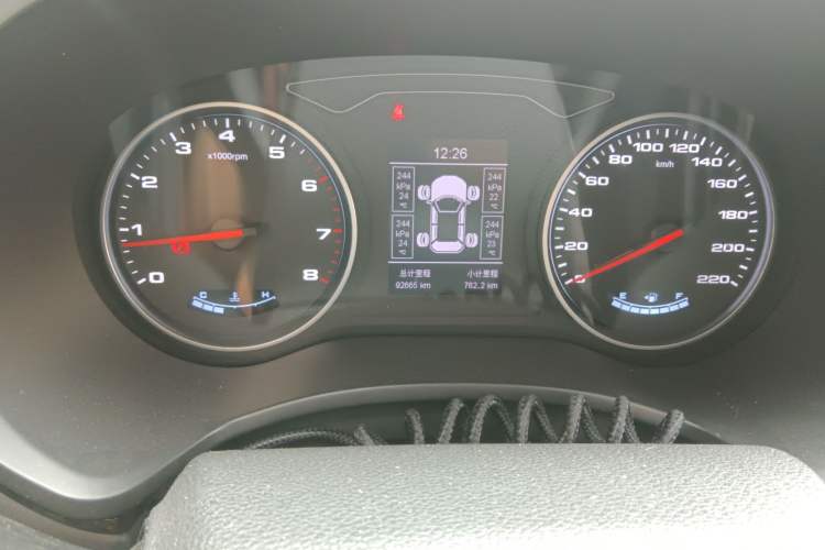 Used JAC Group Refine S4 2019 1.6L Manual Overdrive Model
