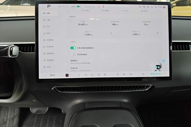 Used XPeng MONA M03 2024 620 with Ultra-Long Range
