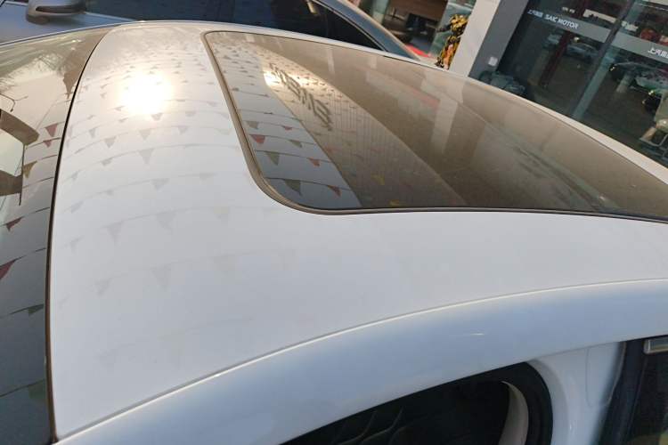 Used Roewe D7 2023 EV 510km Rear-Drive Flagship Edition