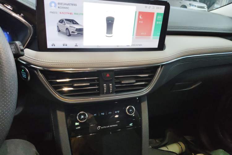 Used Ford Escape 2020 EcoBoost 245 Four-Wheel Drive Luxury Edition