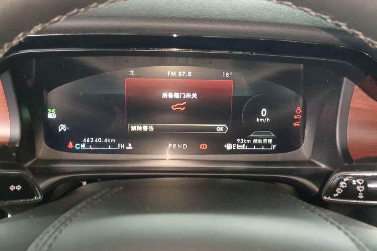 Used Lincoln Aviator 2021 3.0T V6 Four-Wheel Drive Luxury Edition