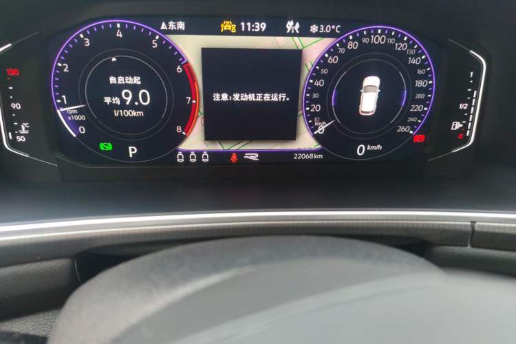 Used Volkswagen T-ROC 2024 300TSI DSG Two-Wheel-Drive Chen Guang Edition