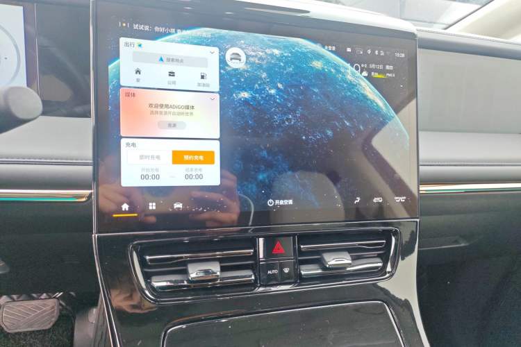 Used GAC Trumpchi E9 2023 E9 MAX