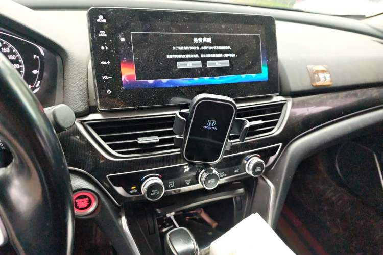 Used Honda Accord 2022 260TURBO Phantom Night · Prestige Edition Audio And AC Panel