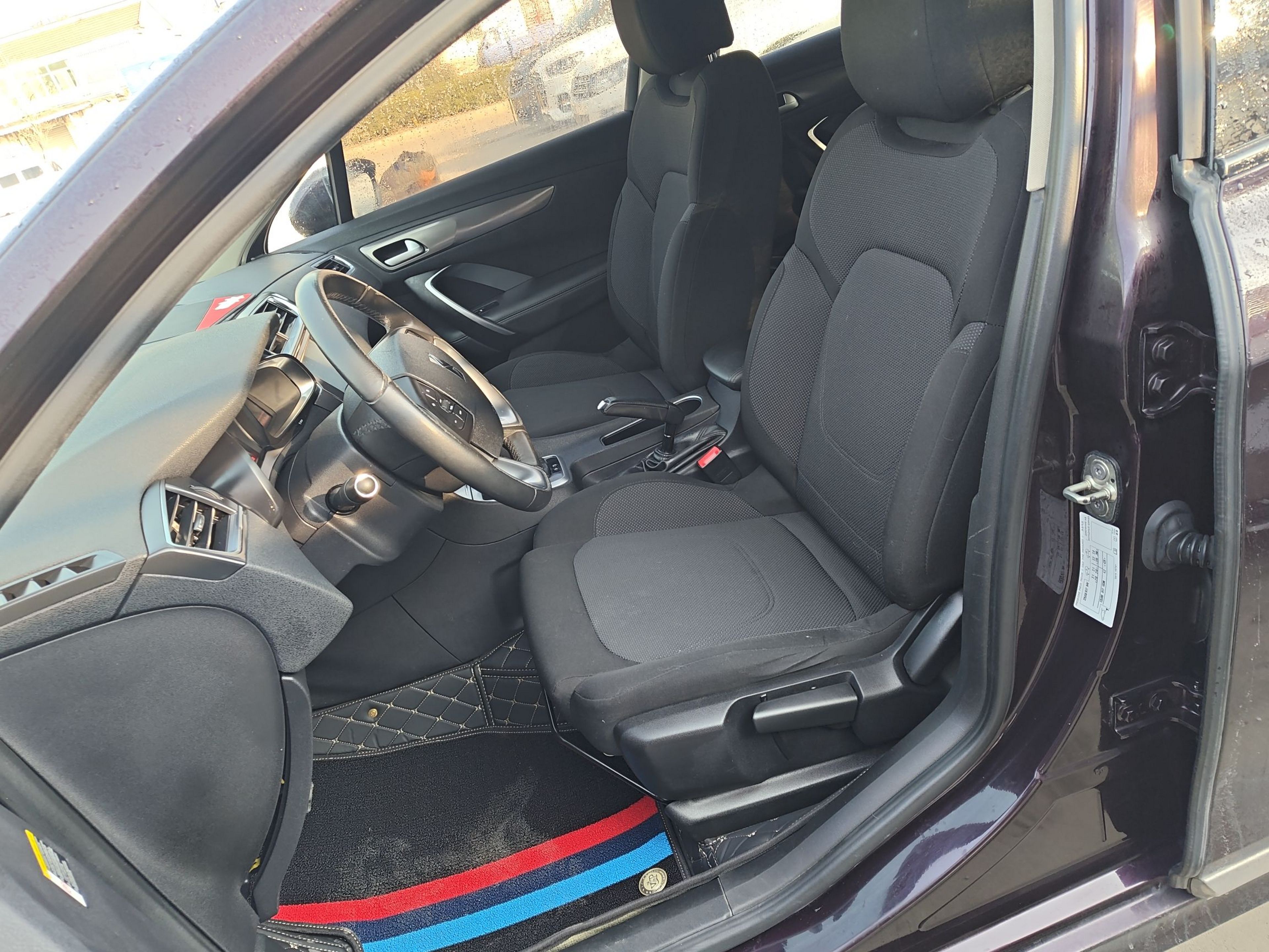 Avant de la voiture