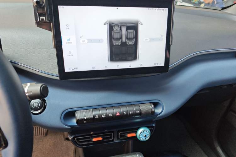 Used BYD Seagull 2025 405 km Flying Edition