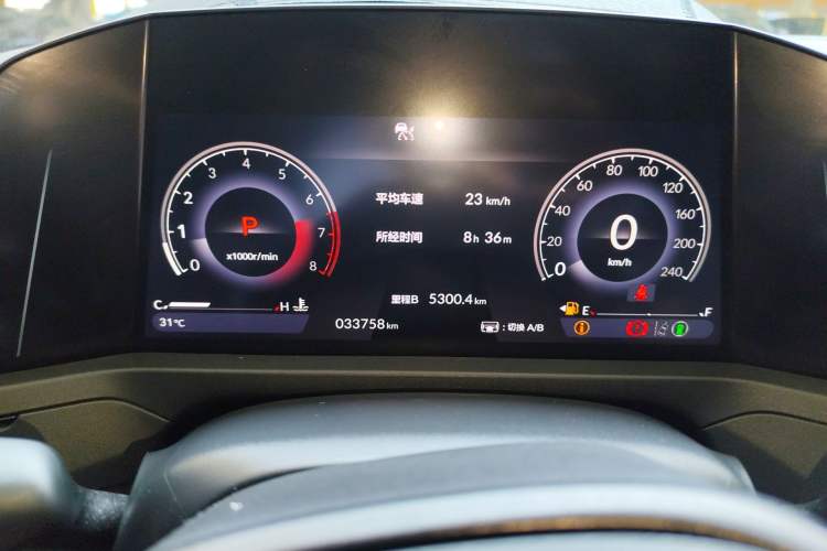 Used Honda Accord 2023 260TURBO Smart Enjoyment Version