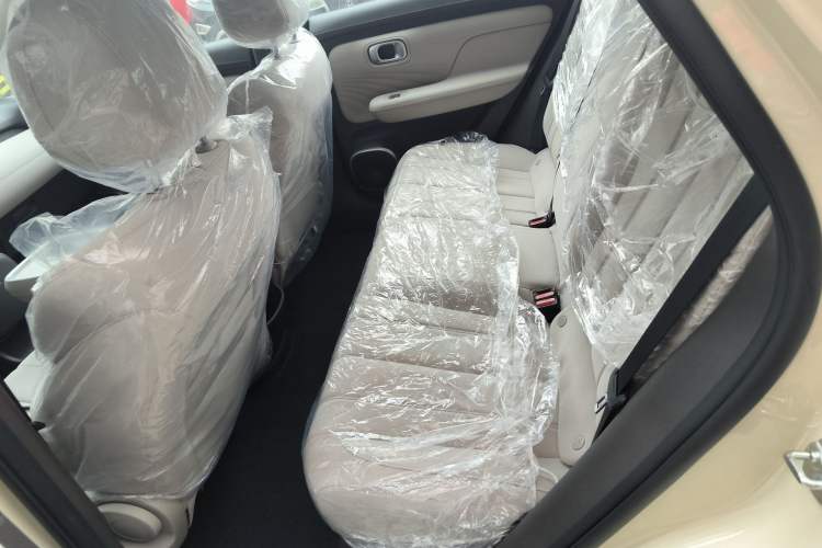 Used AION UT 2025 330 Starlight Edition
