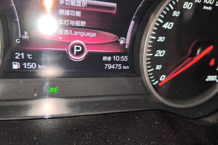 Used Hongqi H5 2022 Classic Model Facelift 1.8T Automatic Smart Connect Flagship Edition
