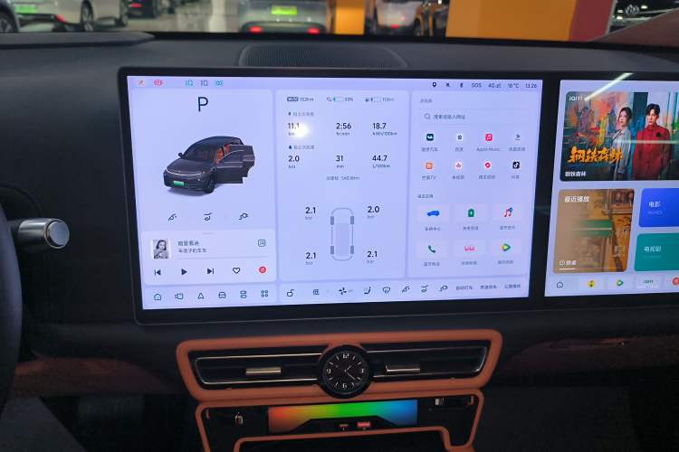 Used Li Auto L7 2024 Pro Model Audio And AC Panel