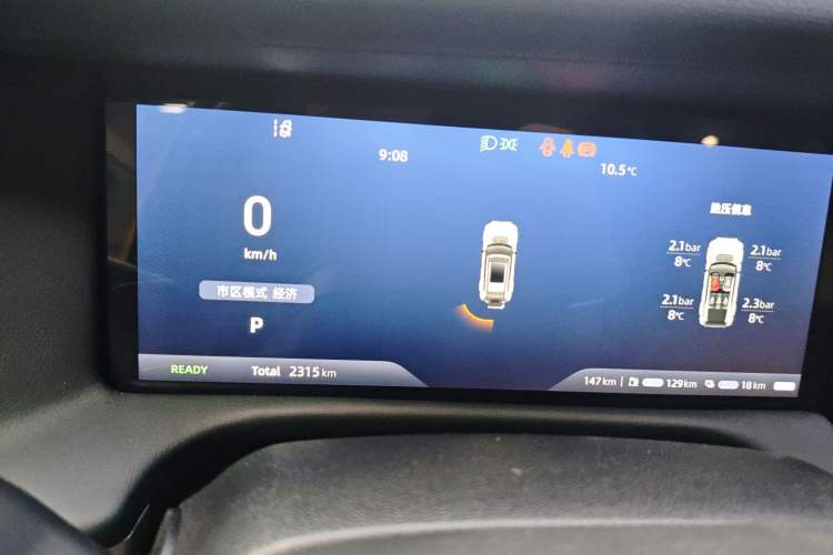 Used Deepal G318 2025 Worry-Free Adventure Edition Four-Wheel Drive Secret Realm Version