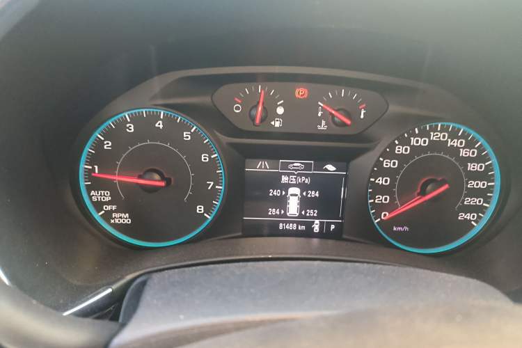 Used Chevrolet Equinox 2018 535T Automatic Chijie Edition
