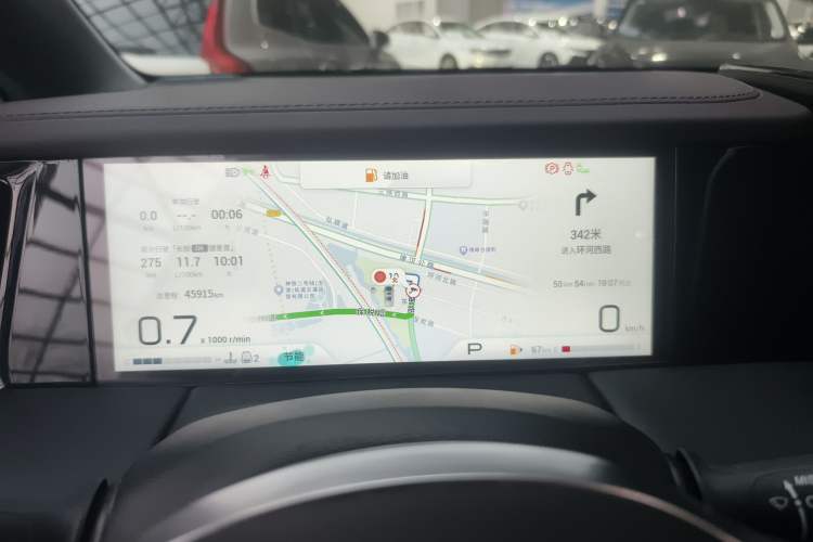 Used GAC Trumpchi M8 2024 Master Series 400T Ultimate Edition Instrument Cluster