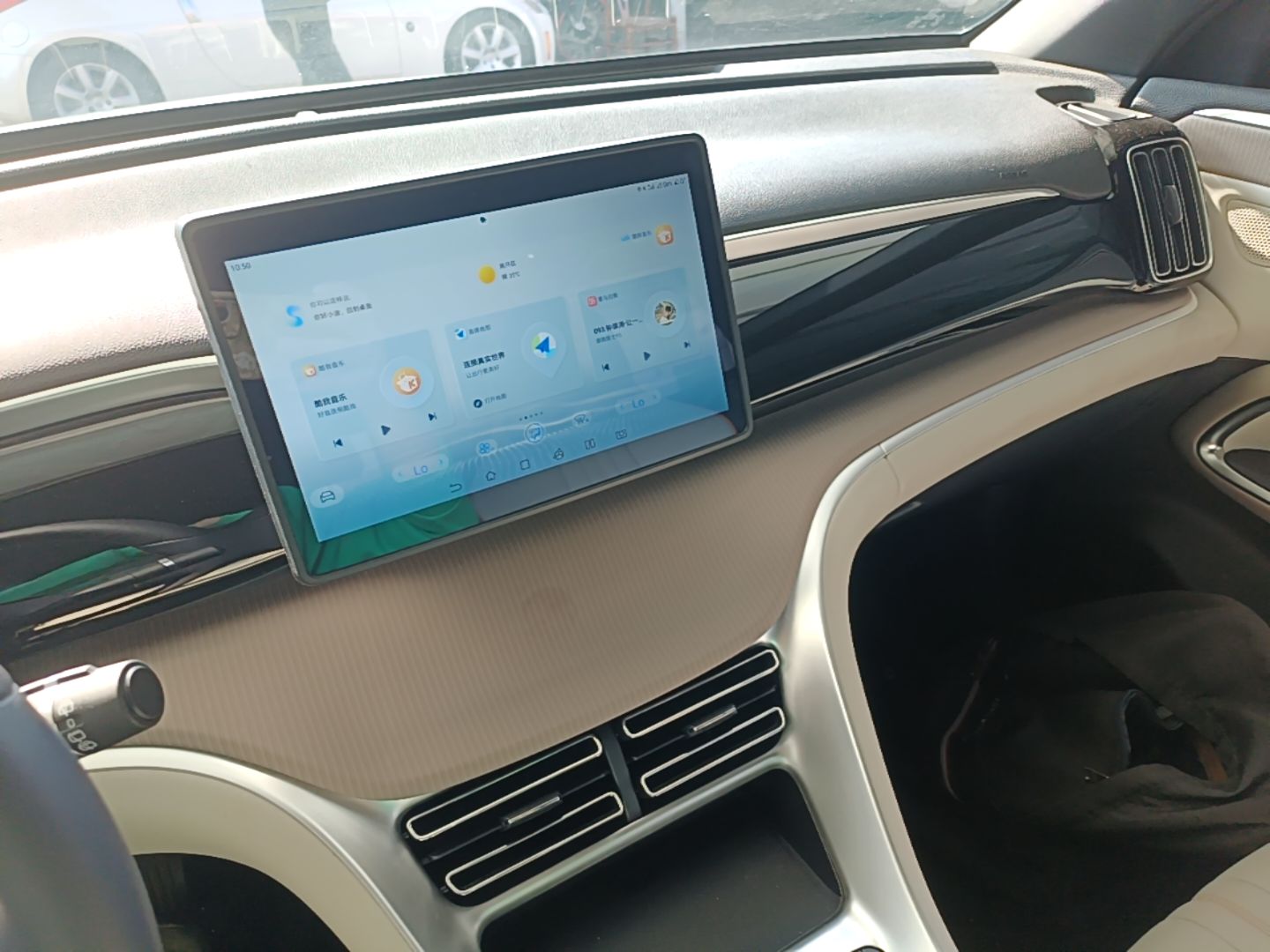 BYD Song Pro New Energy 2023 Champion Edition DM-i 71KM Leading Model — снимка 15
