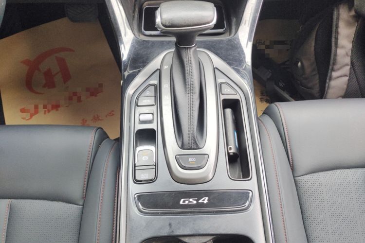 Used GAC Trumpchi GS4 2020 270T Automatic Smart Connectivity Edition Gear Lever