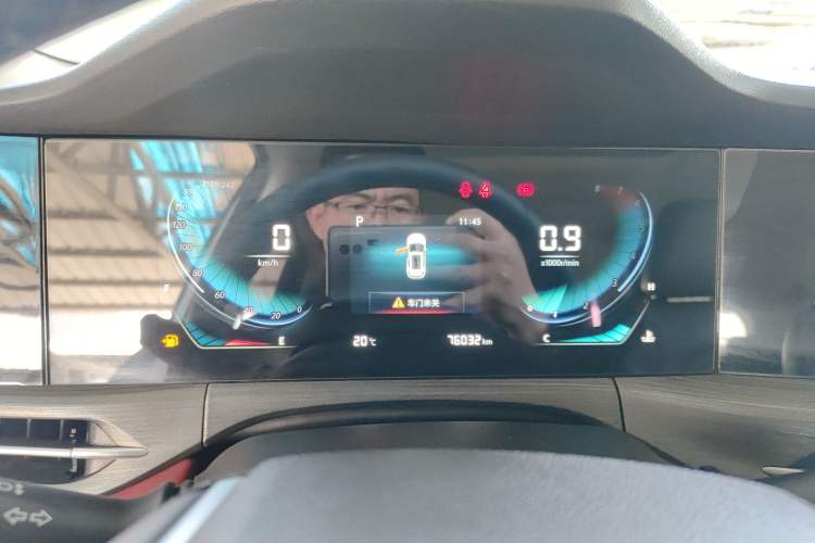 Used Changan CS55PLUS 2020 1.5T Automatic Colorful Model