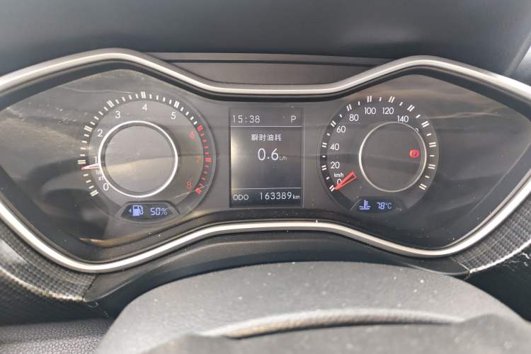 Used BAIC Off-Road BJ20 2016 1.5T CVT Luxury Model Instrument Cluster