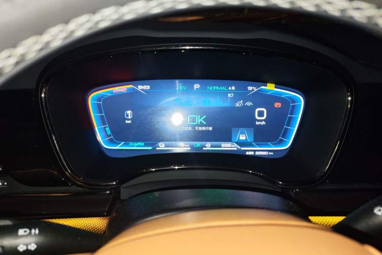 Used BYD Han 2022 DM-i 121KM Luxury Model