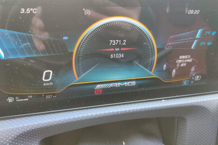 Used Mercedes-Benz A-AMG 2020 AMG A 35 L 4MATIC