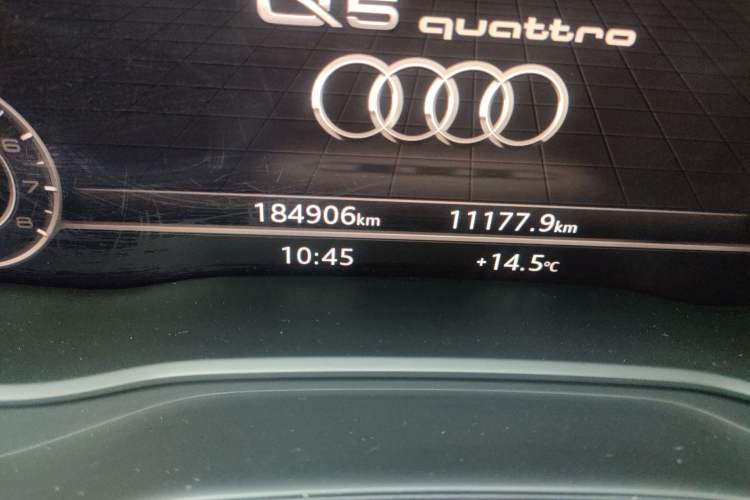 Used Audi Q5L 2018 45 TFSI Prestige Fashion Edition China V Emission Standard
