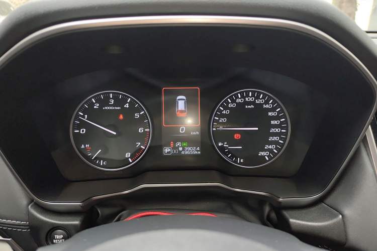 Used Subaru Outback 2021 2.5i Flagship Edition EyeSight Instrument Cluster