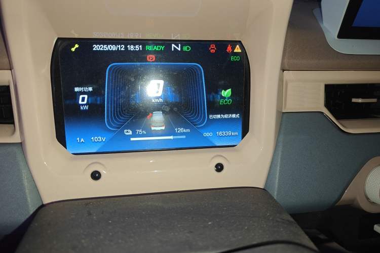 Used Chery New Energy QQ Ice Cream 2024 170km Sundae