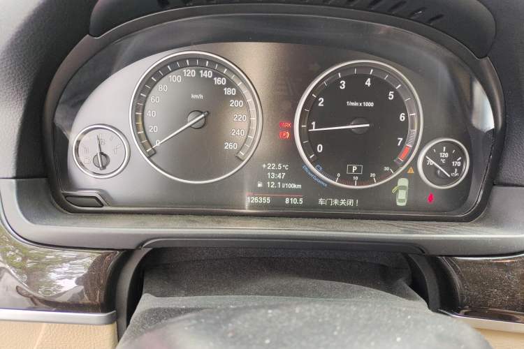 Used BMW 5 Series 2013 525Li Luxury Model