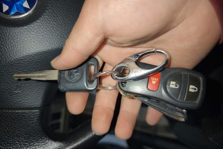 Used Venucia R50 2013 1.6L Manual Fashion Edition Vehicle Key