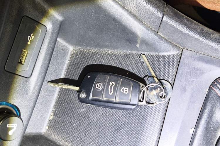 Used Chery Arrizo 5 2017 1.5L Manual Lingchao Edition Vehicle Key