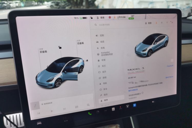 Used Tesla Model 3 (Import) 2019 Performance High-Performance All-Wheel-Drive Version