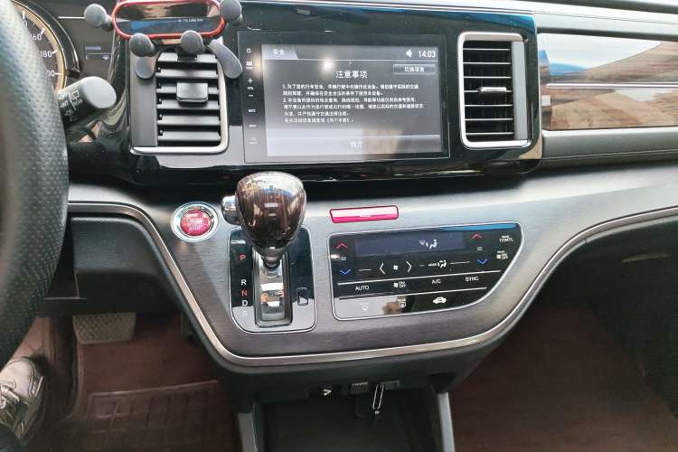 Used Honda Elysion 2016 2.4L Comfort Edition Audio And AC Panel