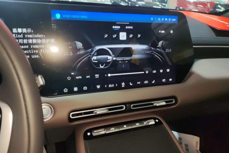 Used CHANGAN CS55PLUS 2026 Model, 4th Generation New Blue Whale 1.5T Tianxu Luxury Version
