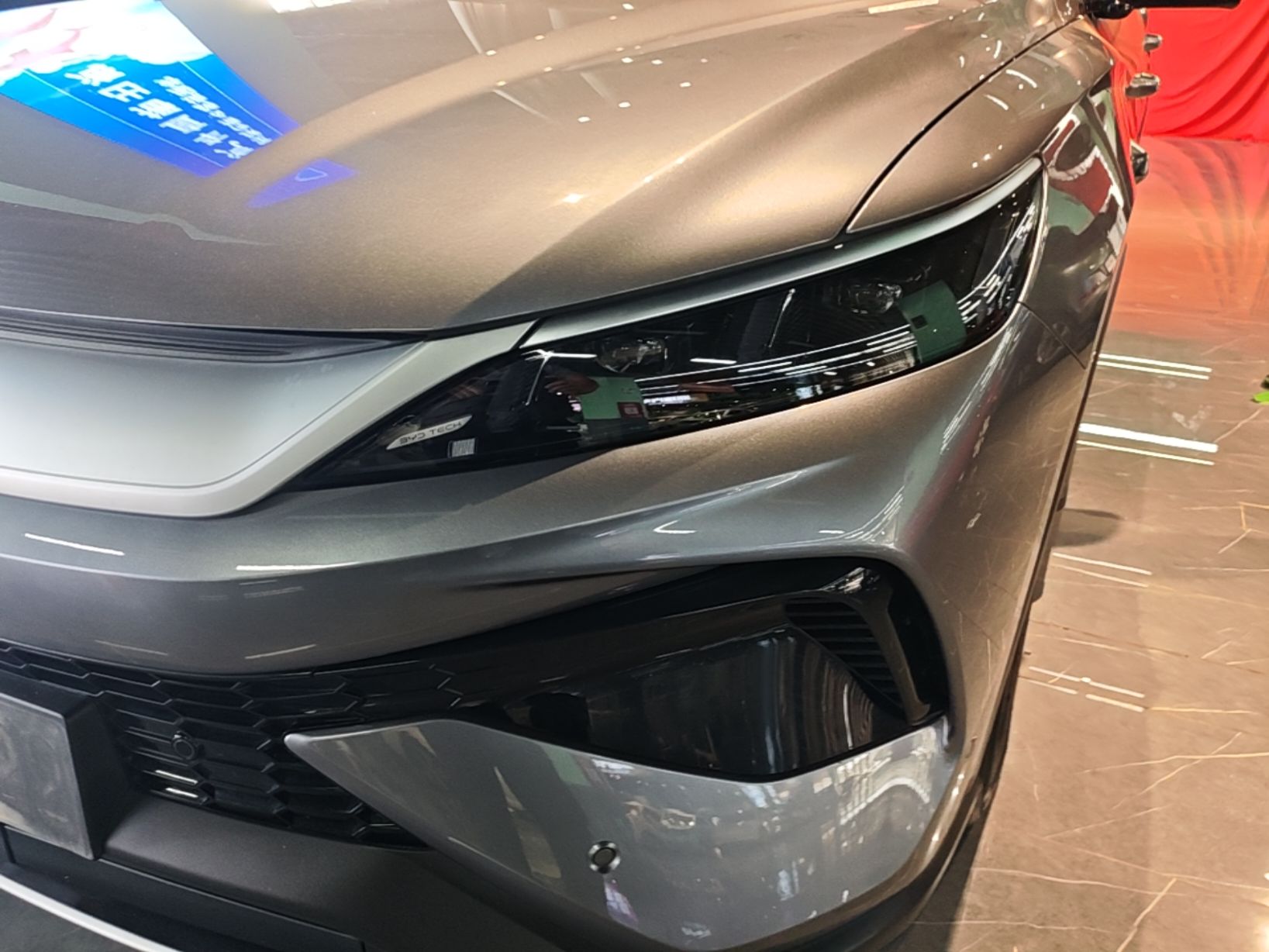 BYD Song Pro New Energy 2026 Model DM-i 133KM Superior Version — снимка 8