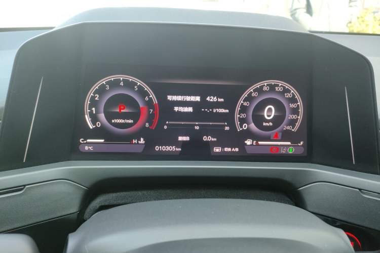 Used Honda Inspire 2023 260TURBO Elite Edition
