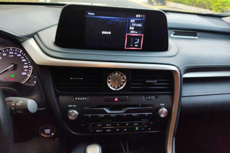 Used Lexus RX 2020 Revised Version 300 Two-Wheel Drive Elite Edition Audio And AC Panel