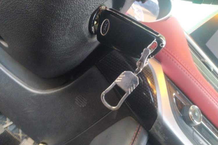 Used JAC Group Refine S3 2017 1.6L Manual Luxury Smart Model Vehicle Key