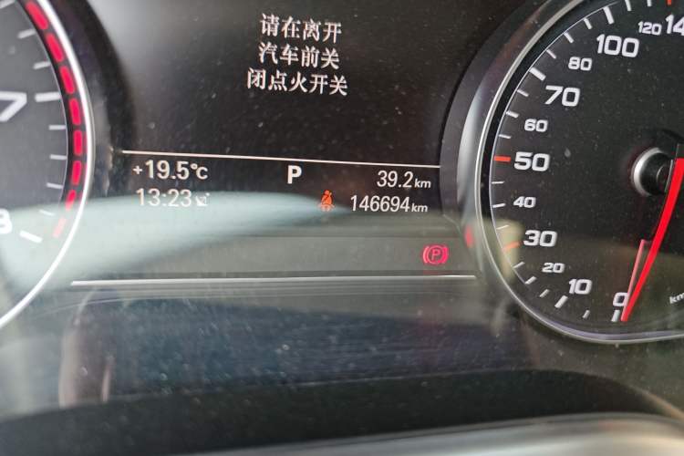 Used Audi A8 2017 A8L 45 TFSI quattro Leading Elite Edition Odometer Close Up