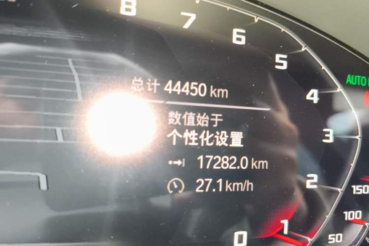 Used BMW 5 Series 2023 530Li Leading Model M Sport Package Odometer Close Up