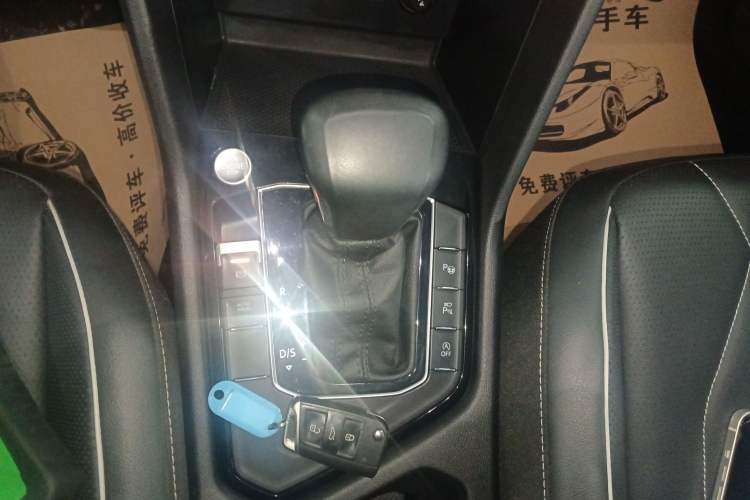 Used Volkswagen Tiguan L 2022 330TSI Automatic Two-Wheel Drive R-Line Enhanced Edition
