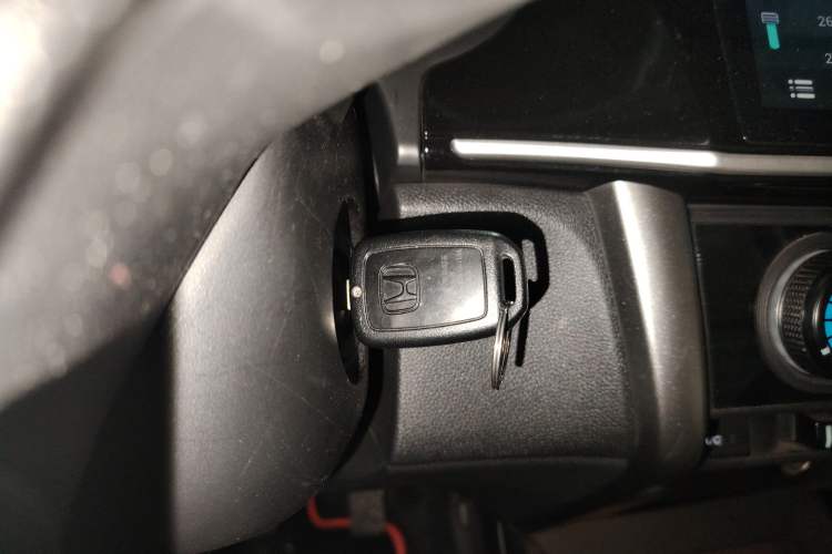 Used Honda City 2015 1.5L CVT Comfort Version