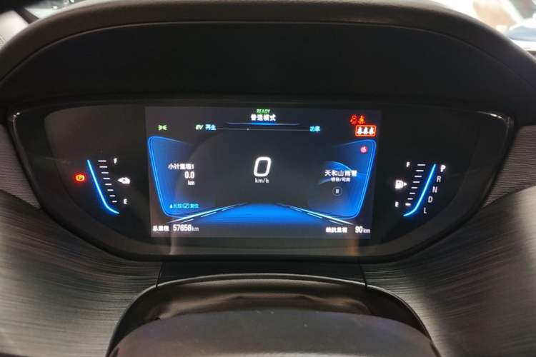 Used Buick Velite 6 2020 Plug-in Hybrid Connected Smart Edition