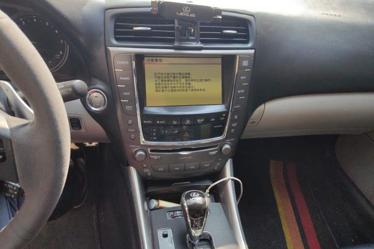 Used Lexus IS 2009 300 Xuan Dong Edition
