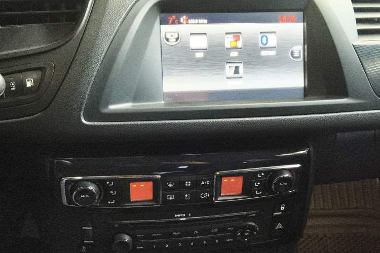 Used Citroen C5 2014 1.6T Automatic Prestige Model